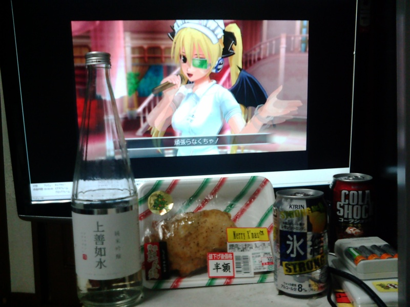 Illustration for article titled Christmas Eve In Japan — With 2D And Plastic Girlfriends